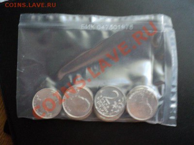Полководцы 2 рубля - puelvSwP0r0
