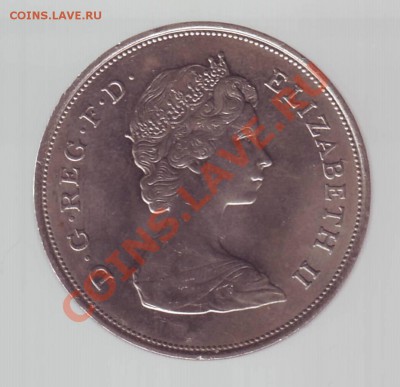 ВЕЛИКОБРИТАНИЯ. КРОНА. 1981г. до 27.10.12 в 22.00мск - Крона 1981 2.JPG