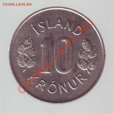 ИСЛАНДИЯ. 10 КРОН. 1980г. до 27.10.12 в 22.00мск - Исландия. 10 крон 1980 1.JPG