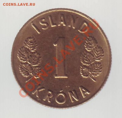 ИСЛАНДИЯ. КРОНА. 1974г. до 27.10.12 в 22.00мск - Исландия.  крона 1974 1.JPG