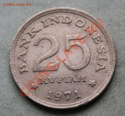 ИНДОНЕЗИЯ 25 рупий 1971г. РАЙСКАЯ ПТИЧКА  до 27.10.12г. - IMG_2954.JPG
