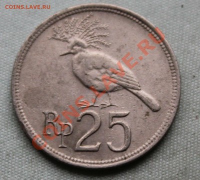 ИНДОНЕЗИЯ 25 рупий 1971г. РАЙСКАЯ ПТИЧКА  до 27.10.12г. - IMG_2953.JPG