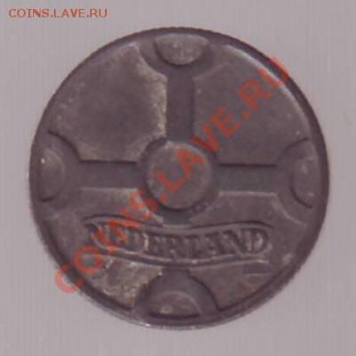 НИДЕРЛАНДЫ. 1 ЦЕНТ. 1942г.ЦИНК. до 27.10.12 в 22.00мск - Нидерланды. 1 цент. 1942 1.JPG