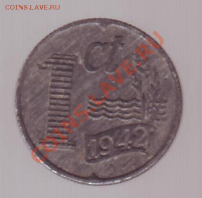 НИДЕРЛАНДЫ. 1 ЦЕНТ. 1942г.ЦИНК. до 27.10.12 в 22.00мск - Нидерланды. 1 цент. 1942 2.JPG