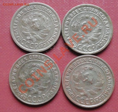 1 копейка 1924г. 4 шт. окон. 27.10.2012г. 22-00 МСК. - 2
