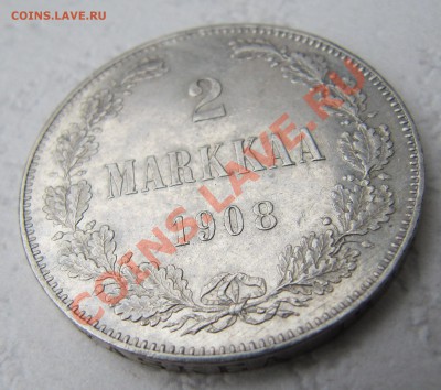2 марки 1908 в БЛЕСКЕ, до 24.10.2012, 22:00 - IMG_4211.JPG