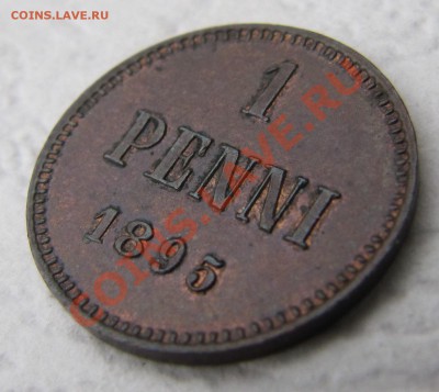 1 пенни 1895, КРАСНАЯ, до 24.10.2012, 22:00 - IMG_4219.JPG