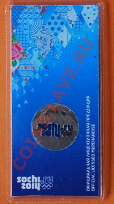 100р 1992г ММД  +бонусы. до 23.10.12. в 21.00.мск. - DSC_2588.JPG
