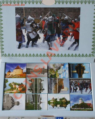 100р 1992г ММД  +бонусы. до 23.10.12. в 21.00.мск. - DSC_2591.JPG