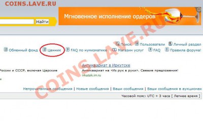 Помогите оценить - Безымянный