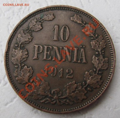 Непростая финляндия (1864-1908). Оценка спроса - IMG_4226.JPG