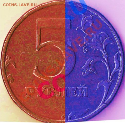 5 рублей 1998 с.п точка средняя или малая? - 1041