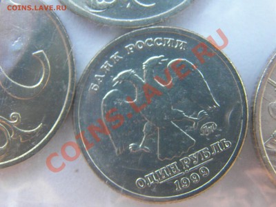 Набор 55 лет победы + 1р. Пушкин (БАНКОВСКАЯ ЗАПАЙКА) - PA210023.JPG