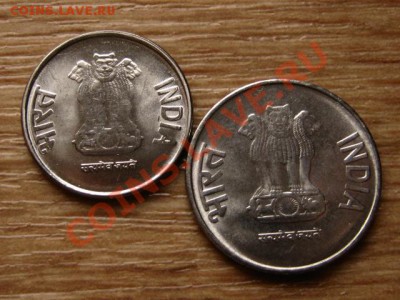 Индия 1и2 рупии 2011 новый дизайн до 24.10.12 в 21.00 М - IMG_5278