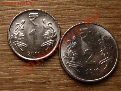 Индия 1и2 рупии 2011 новый дизайн до 24.10.12 в 21.00 М - IMG_5277