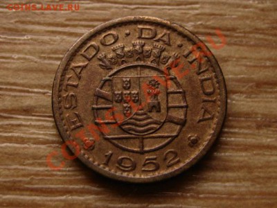 Португальская Индия 1 таньга 1952 до 24.10.12 в 21.00 М - IMG_5297