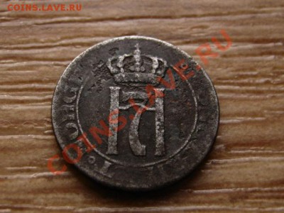 Норвегия 1 оре 1919 железо до 24.10.12 в 21.00 М - IMG_5304