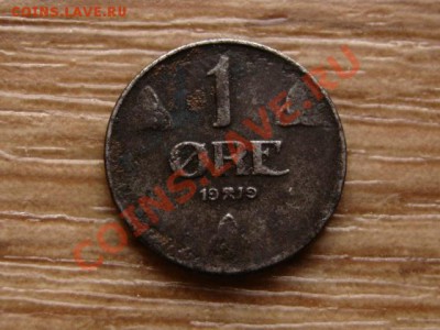 Норвегия 1 оре 1919 железо до 24.10.12 в 21.00 М - IMG_5300