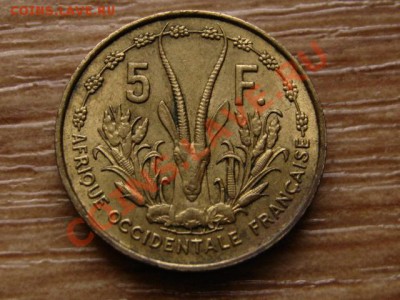 Франц.Запад.Африка 5 франков 1956 до 24.10.12 в 21.00 М - IMG_5310
