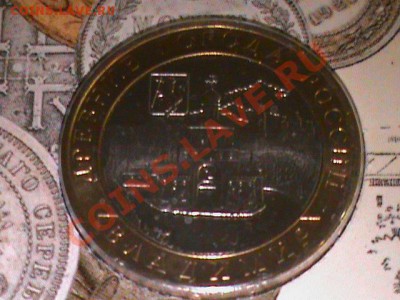 Соликамск на ГВС - DSC00447.JPG