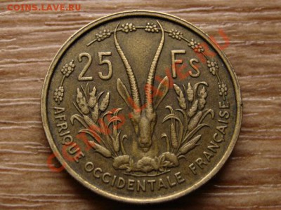 Франц.Запад.Африка 25 франков 1956 до 24.10.12 в 21.00 М - IMG_5312