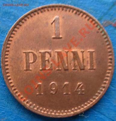 1 ПЕННИ 1914 UNC! - до 18 октября 2012 22.00 - 1p1914s(r)