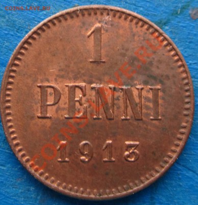 1 ПЕННИ 1913 UNC! - до 25 октября 2012 22.00 - 1p1913s(r)