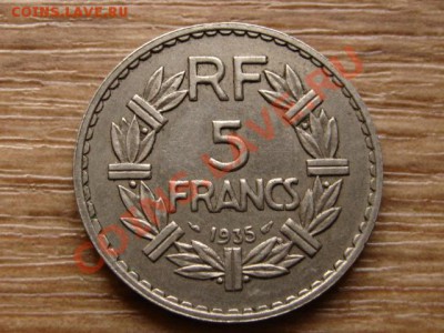 Франция 5 франков 1935 никель до 24.10.12 в 21.00 М - IMG_5320