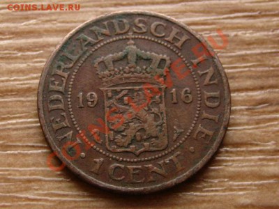 Нидерландская Индия 1 цент 1916 до 24.10.12 в 21.00 М - IMG_5316