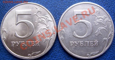 5р. 1998 сп. шт? [новая разновидность 2.4 по Ю. К.] - смена монет 5 1998 сп.JPG
