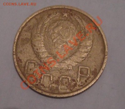 5коп.53,54,55,56,57. - DSC02233