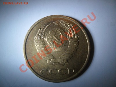 3 кнпейки 1989 - SAM_2028.JPG