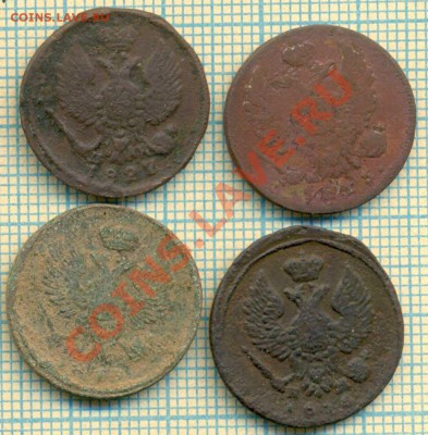 4 деньги 1827,1819.., до25.10.2012 г. 22.00 по Москве - деньги1827