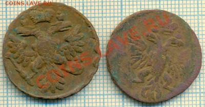 денга1740,1753,до25.10.2012 г. 22.00 по Москве - денга плюс