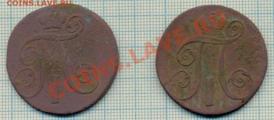 2коп1797ам1800ем, до25.10.2012 г. 22.00 по Москве - павел