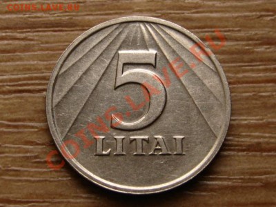Литва 5 лит 1991 до 24.10.12 в 21.00 М - IMG_5267