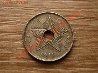 Бельгийское Конго 5 сантимов 1911 до 24.10.12 в 21.00 М - IMG_5265