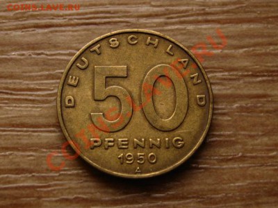 ГДР 50 пфеннингов 1950А индустриалка до 24.10.12 в 21.00 М - IMG_5255