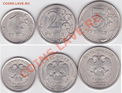 1 р., 2 р., 5 р. м (СПМД) 2010 г., 22.10.2012 г. 22:00 - 1-5 р. м (СПМД) 2009 г