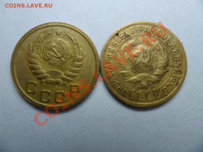 9 копеек подскажите по разновиду.С ув. - SAM_1420.JPG
