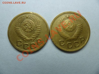 9 копеек подскажите по разновиду.С ув. - SAM_1422.JPG