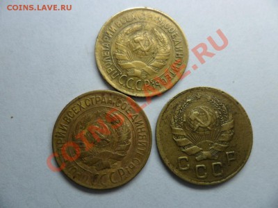 9 копеек подскажите по разновиду.С ув. - SAM_1426.JPG