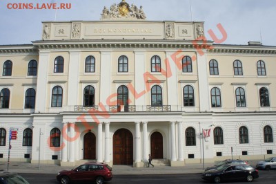 Нумизматика в Мюнхене и Вене - DSC01815
