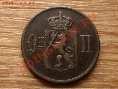 Норвегия 5 оре 1875 до 24.10.12 в 21.00 М - IMG_5245