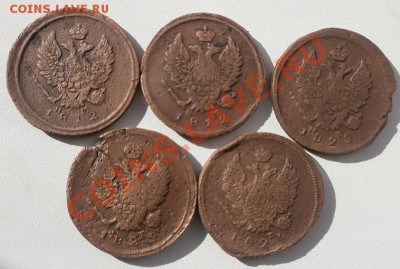 2 копейки А1 5шт.до 25.10.2012г в 22.00мск. - PA150008.JPG