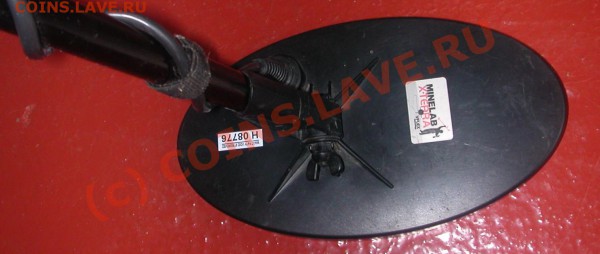 Продам МД X-Terra 74 - DSCN4301