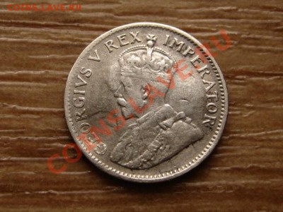 Южная Африка 3 пенса 1924 до 24.10.12 в 21.00 М - IMG_5207