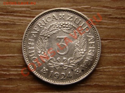 Южная Африка 3 пенса 1924 до 24.10.12 в 21.00 М - IMG_5206