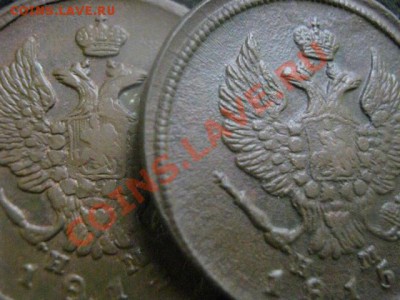 2 копейки, 2шт. 1814 ЕМ и 1815 ЕМ. +Бонус.   До 25.10.2012г. - чт. 25 053.JPG