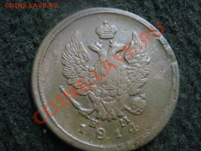 1814 - чт. 25 056.JPG